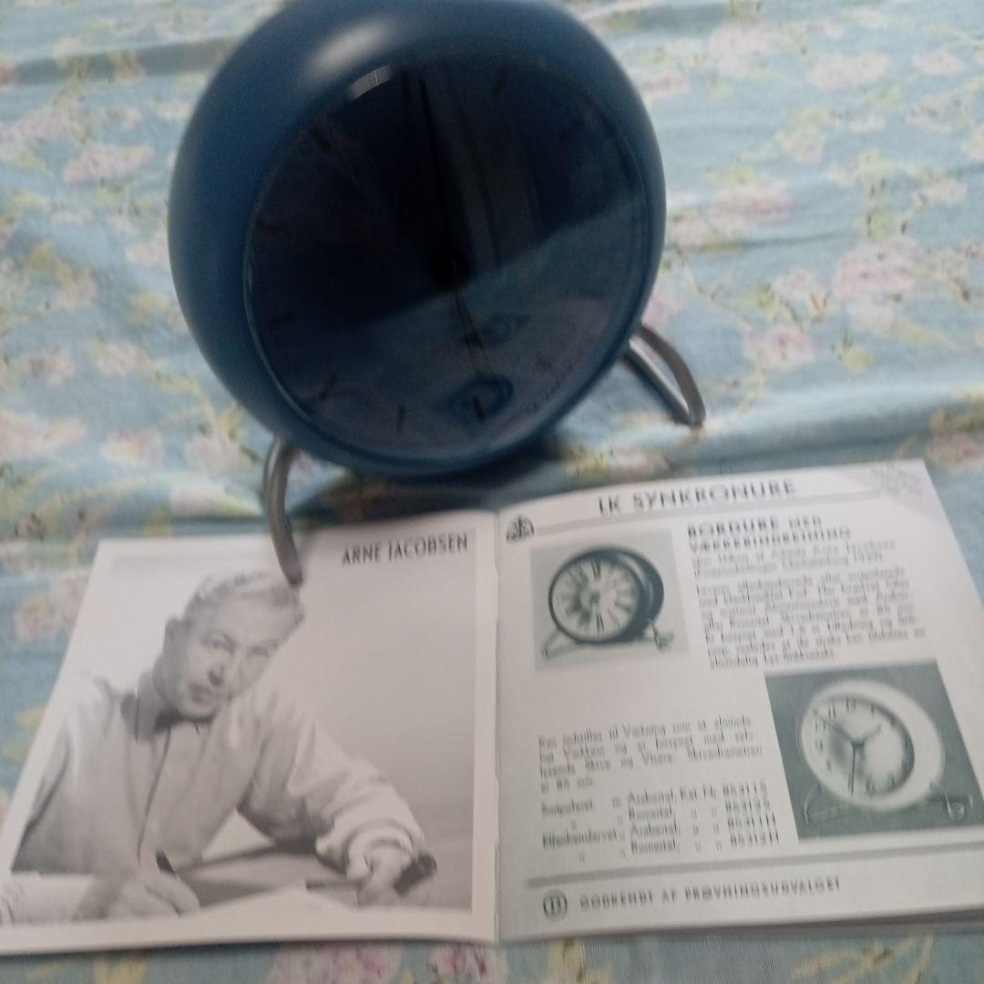 ARNE JACOBSEN TABLE CLOCK ALARM ブルー