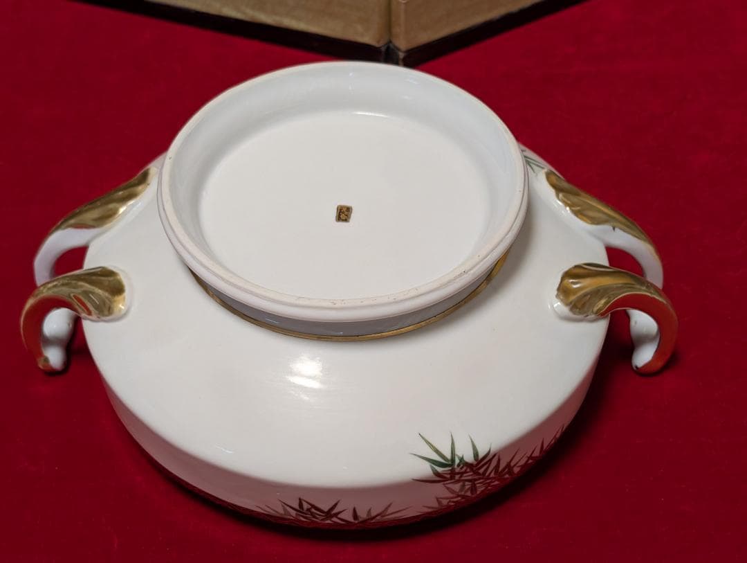 両手鍋　手付鍋　シチュー　スープチューリン　九谷　ビンテージ　大皿　一式　青竹