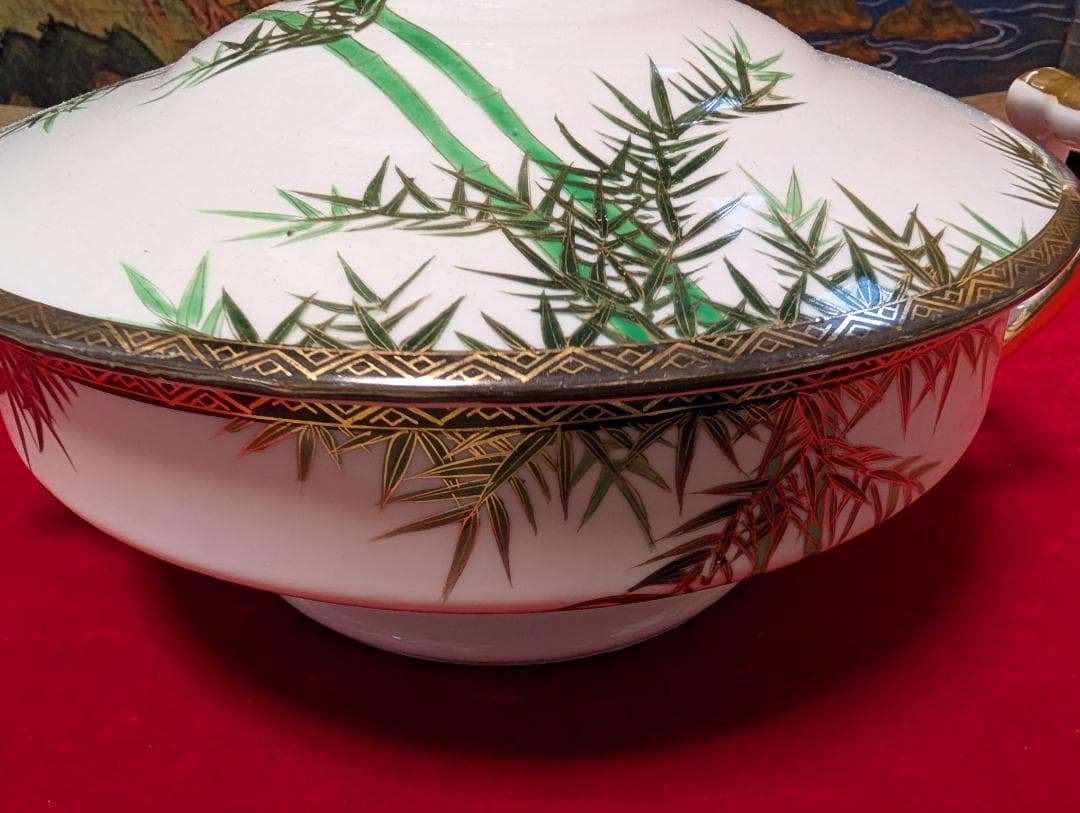 両手鍋　手付鍋　シチュー　スープチューリン　九谷　ビンテージ　大皿　一式　青竹