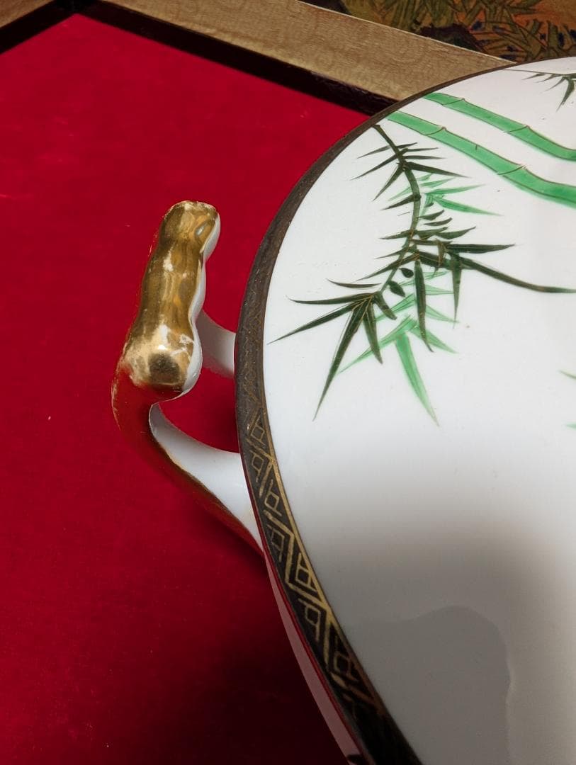 両手鍋　手付鍋　シチュー　スープチューリン　九谷　ビンテージ　大皿　一式　青竹