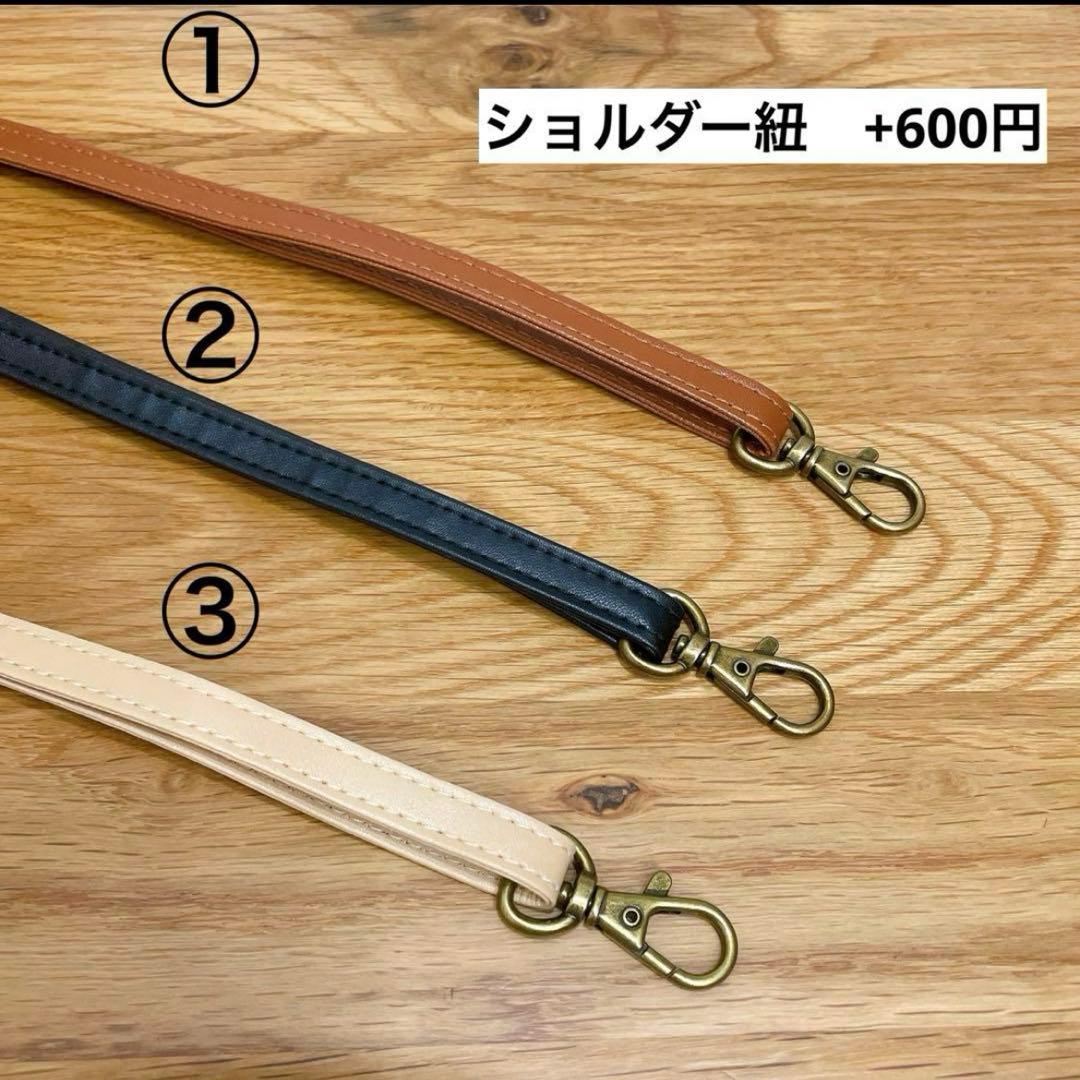 デニムリメイク❤︎3way バルーントートバッグ ショルダーバッグ