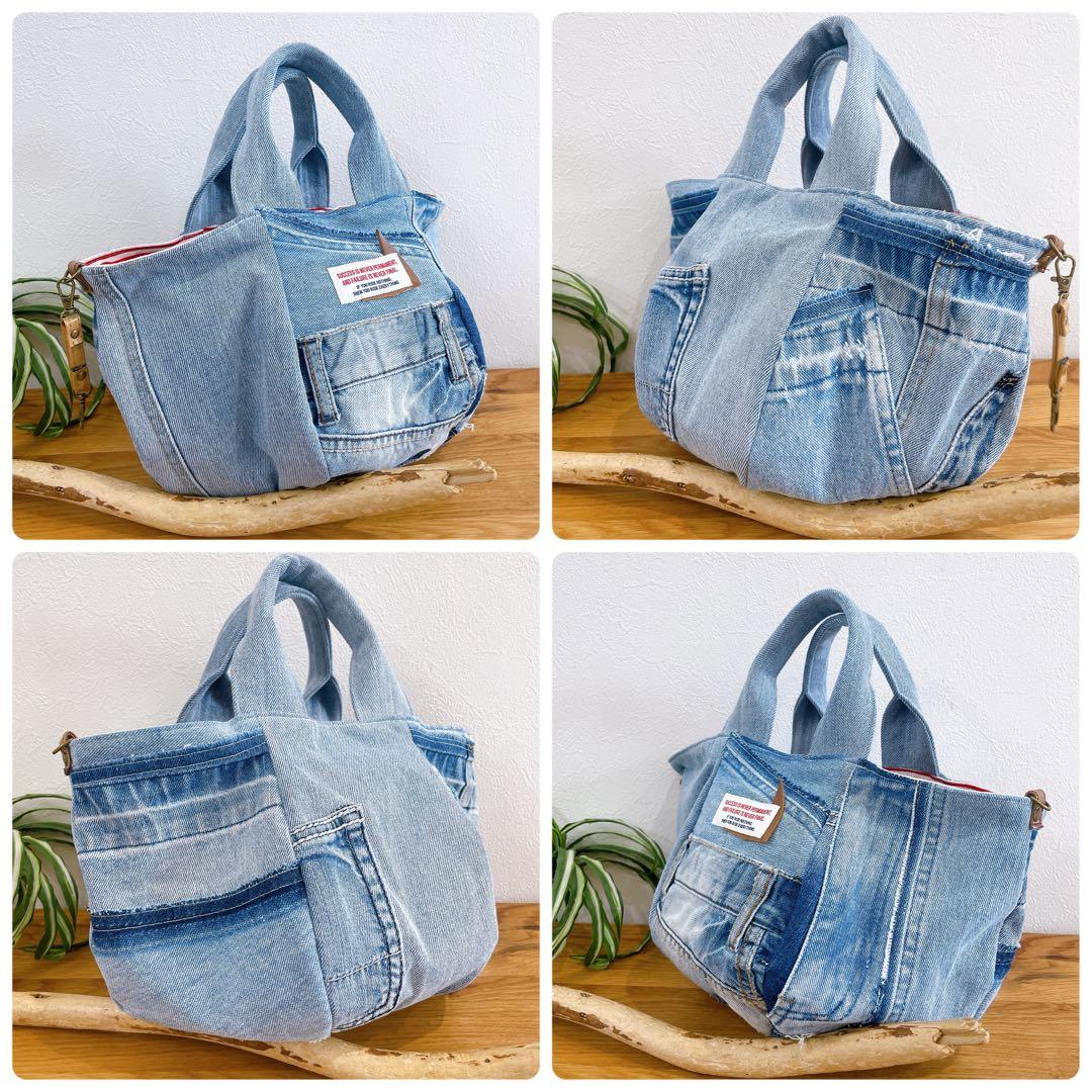 デニムリメイク❤︎3way バルーントートバッグ ショルダーバッグ