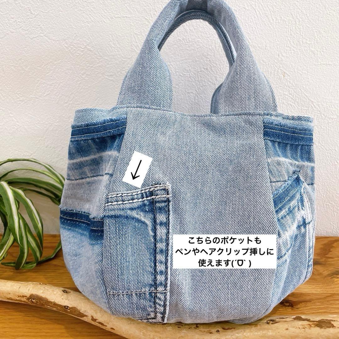 デニムリメイク❤︎3way バルーントートバッグ ショルダーバッグ