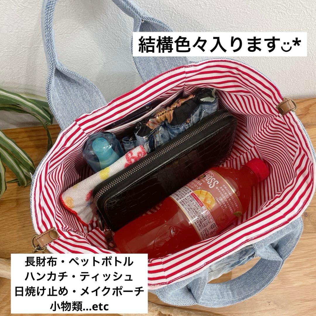 デニムリメイク❤︎3way バルーントートバッグ ショルダーバッグ