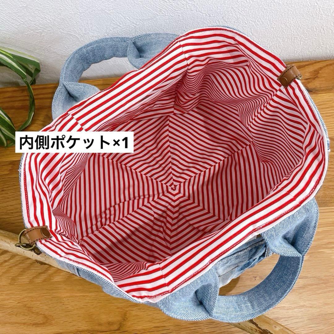 デニムリメイク❤︎3way バルーントートバッグ ショルダーバッグ