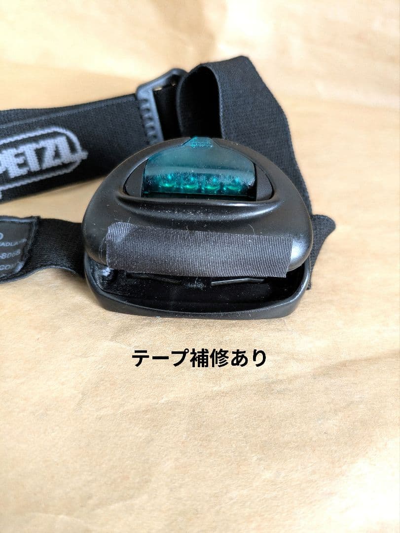 Petzl Tactikka ヘッドランプ ペツル タクティカ 4灯LED