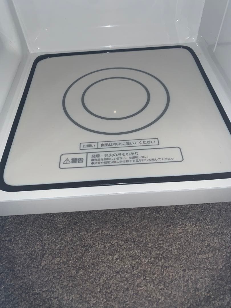 ELSONIC　電子レンジ　ECG-FMW603