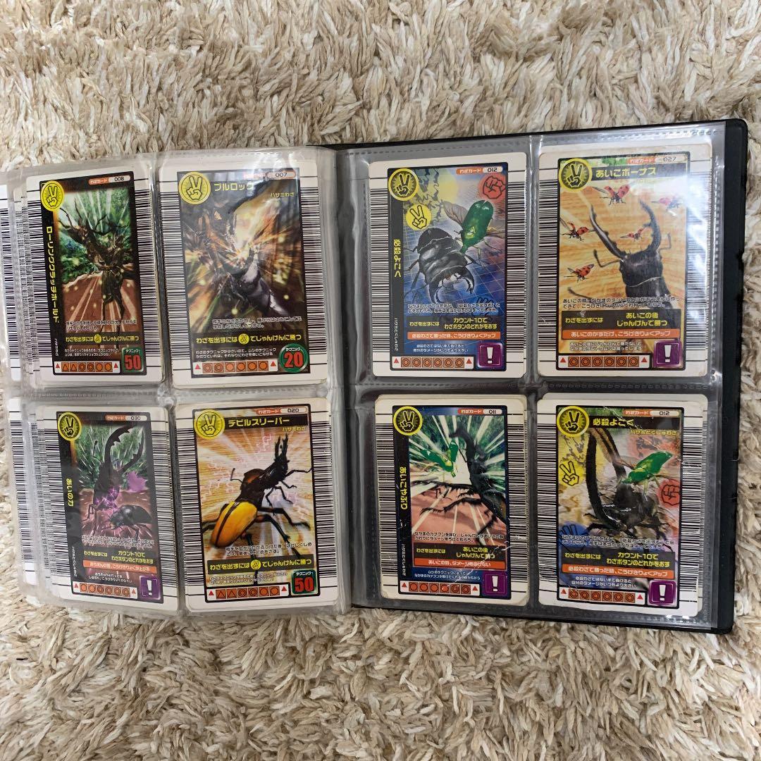 ムシキングカード一覧