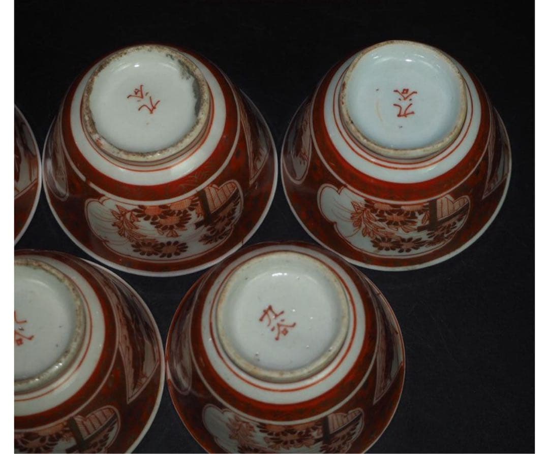 送料無料　明治中期九谷焼　金襴手細密画茶碗５客　煎茶道具