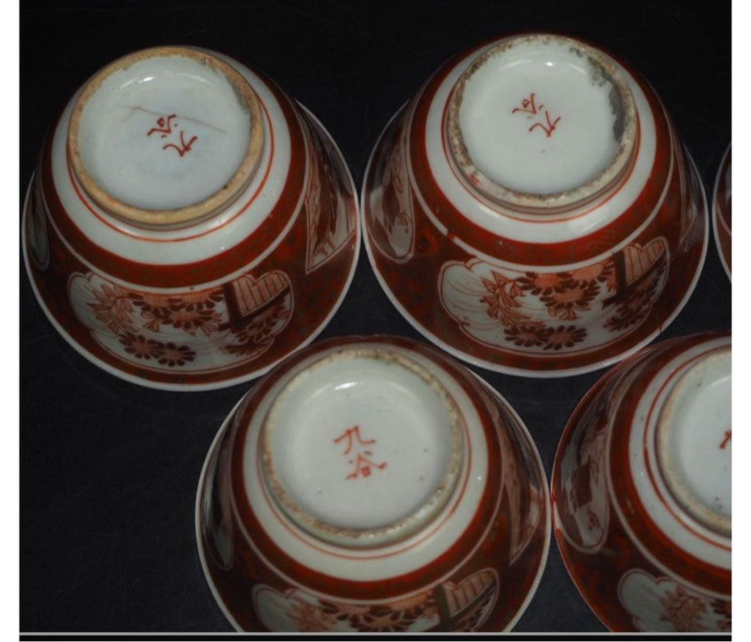 送料無料　明治中期九谷焼　金襴手細密画茶碗５客　煎茶道具