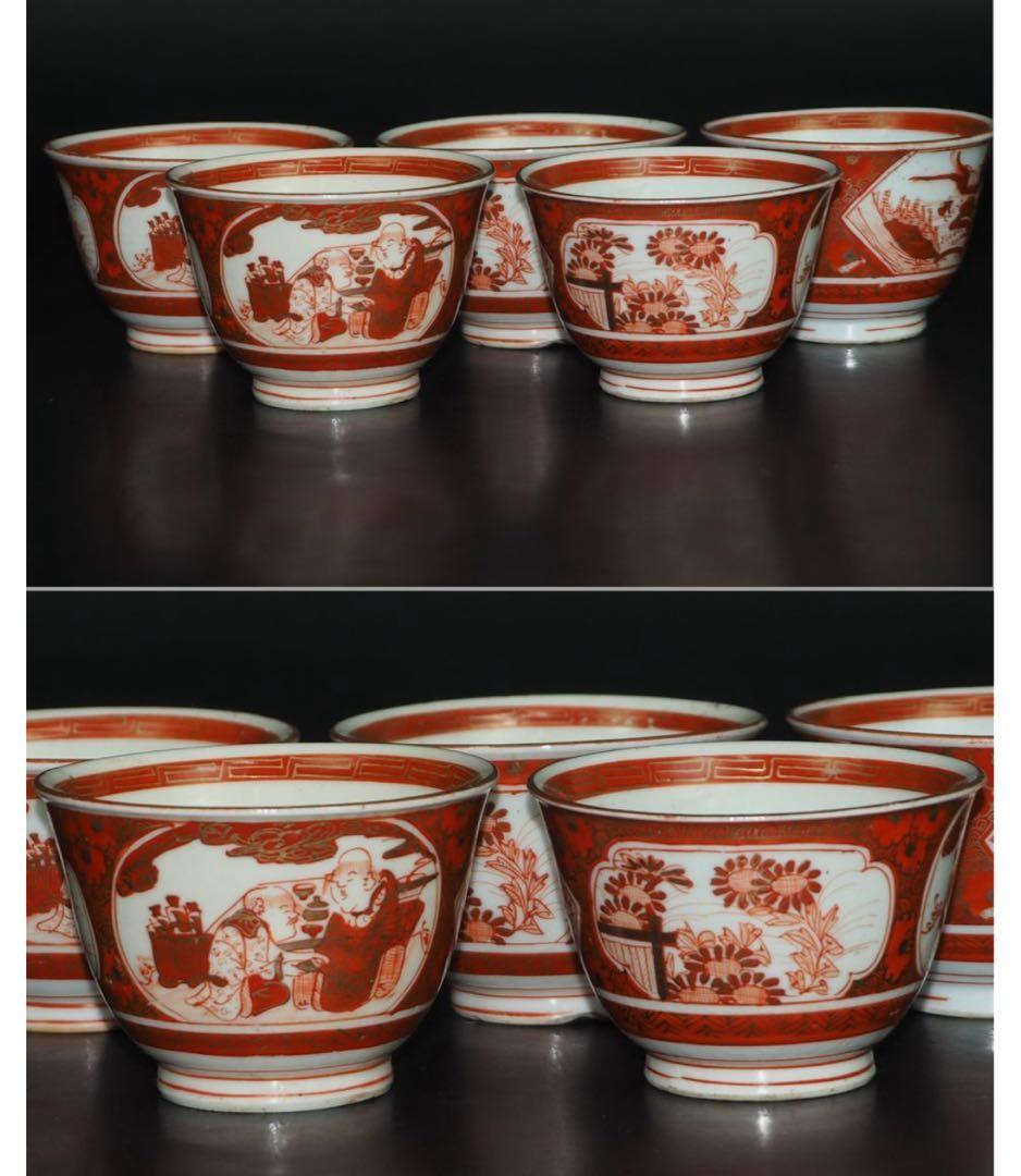 送料無料　明治中期九谷焼　金襴手細密画茶碗５客　煎茶道具