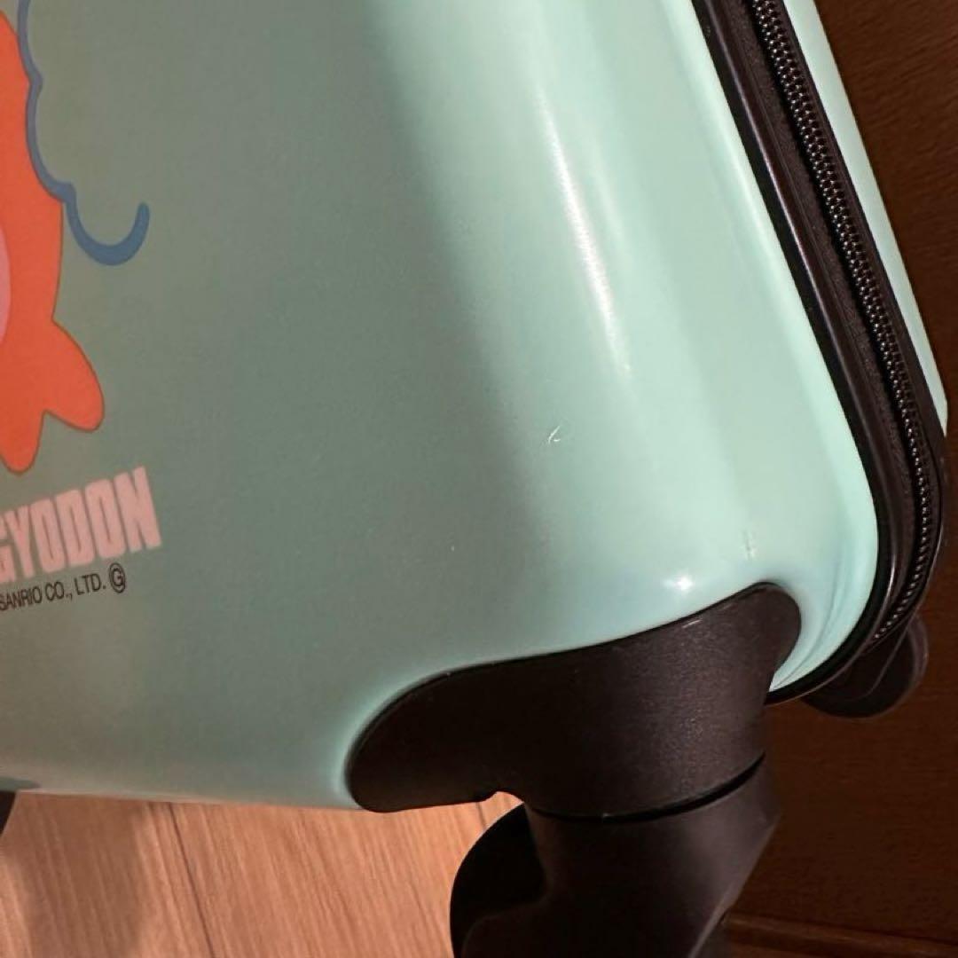 ハンギョドン 一番くじ キャリーケース