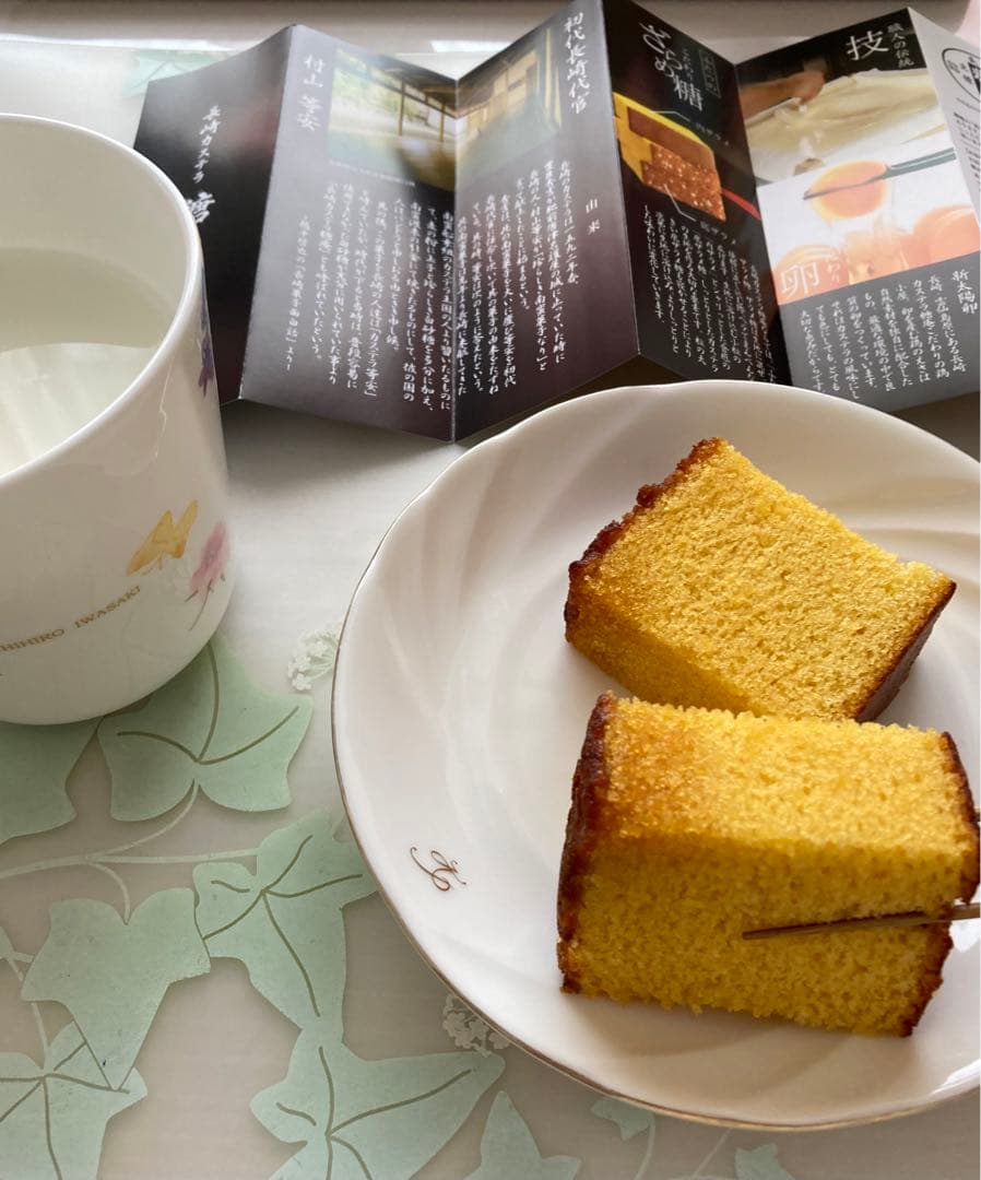 京竹　極細箸　短箸　高野竹工　女性用食事箸　取り箸　弁当箸　くだもの箸　素敵な箸