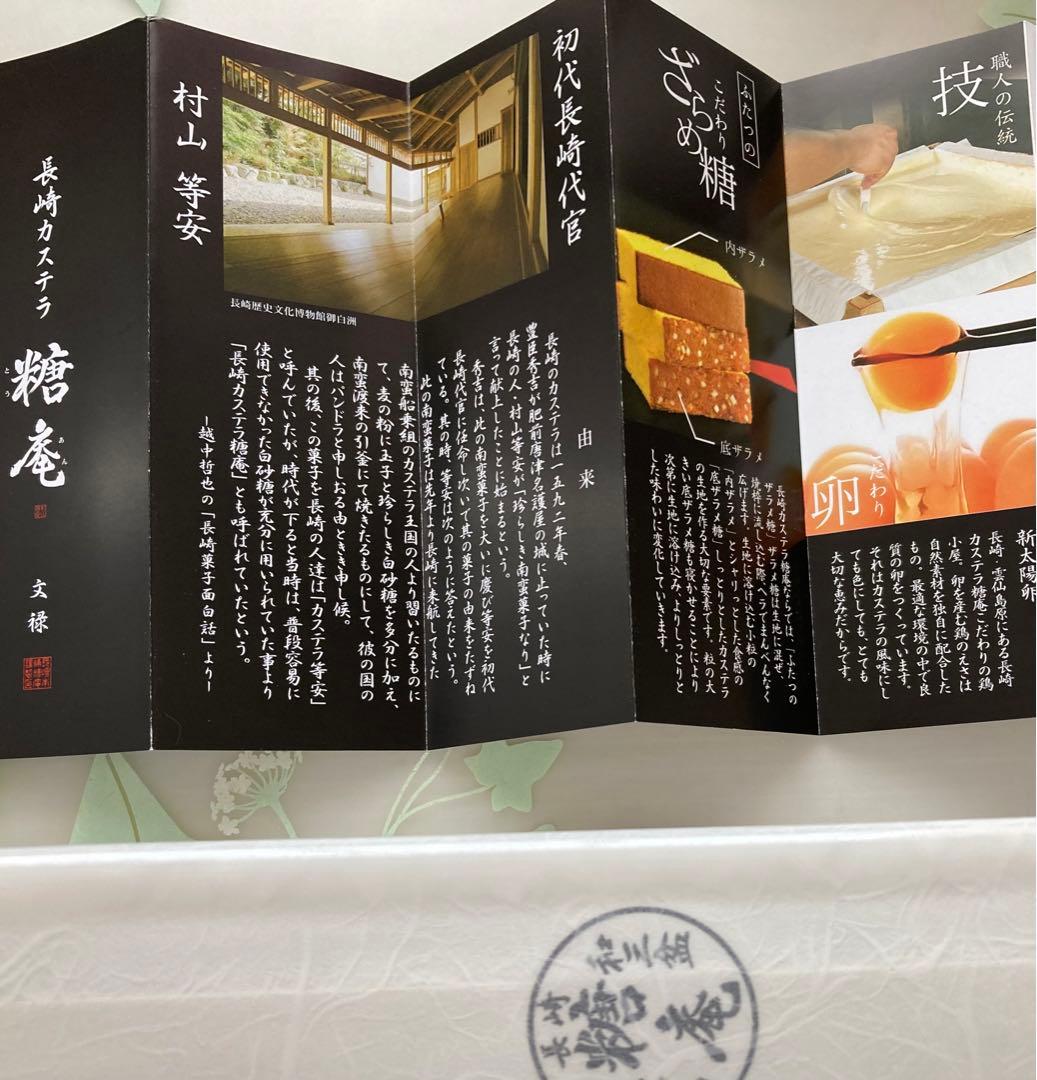 京竹　極細箸　短箸　高野竹工　女性用食事箸　取り箸　弁当箸　くだもの箸　素敵な箸