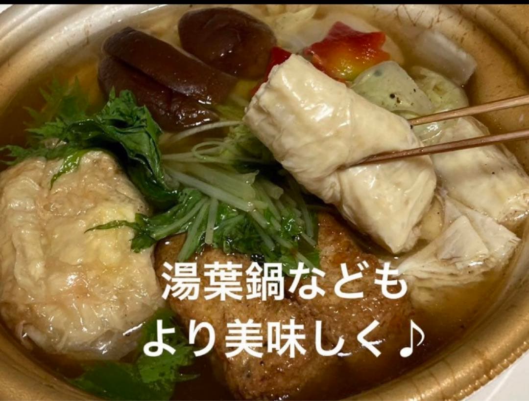 京竹　極細箸　短箸　高野竹工　女性用食事箸　取り箸　弁当箸　くだもの箸　素敵な箸