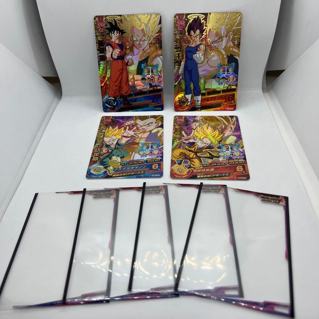 ハ*豆様 【美品大量】ドラゴンボールヒーローズ 旧弾 HG1弾/HG2弾 セミコ