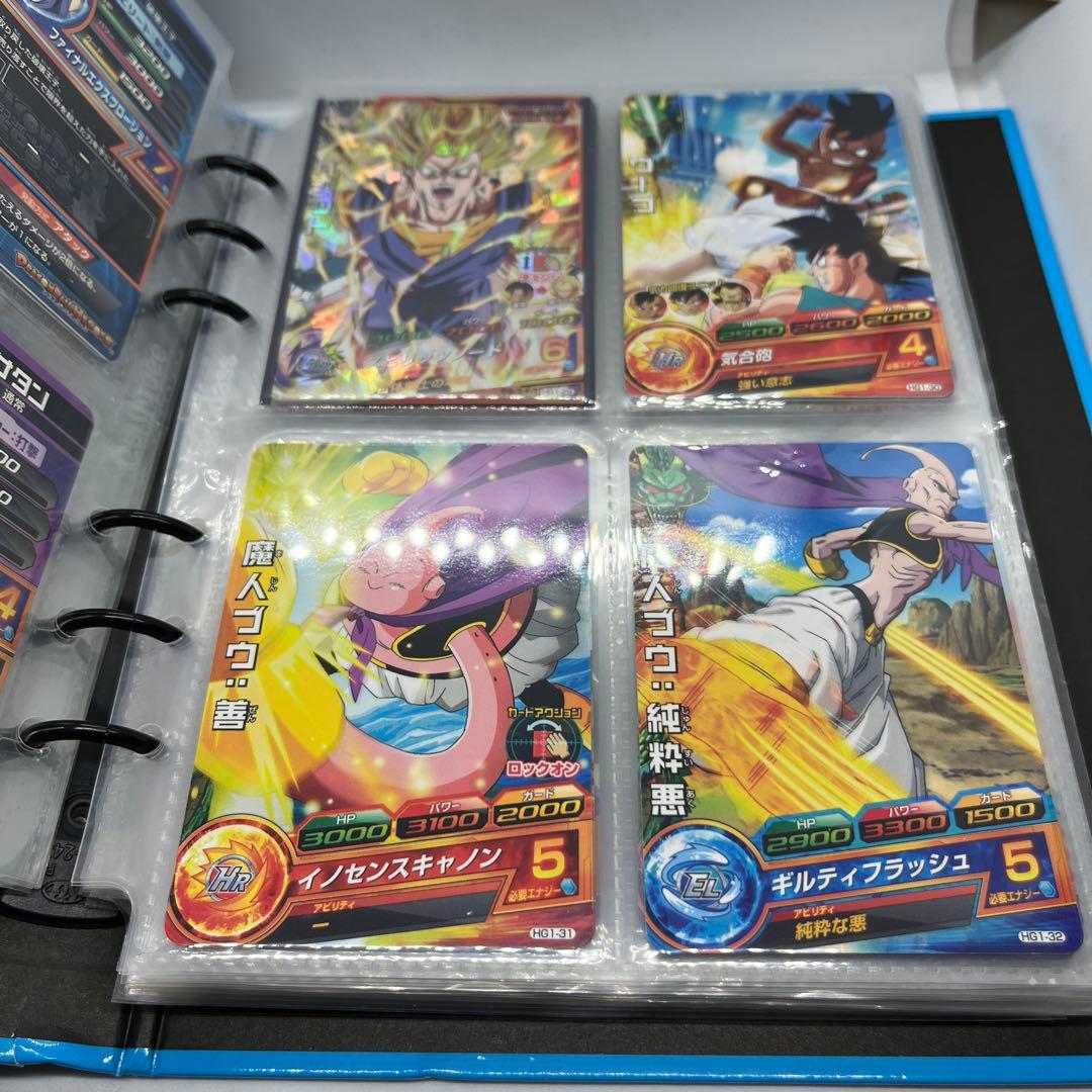 ハ*豆様 【美品大量】ドラゴンボールヒーローズ 旧弾 HG1弾/HG2弾 セミコ