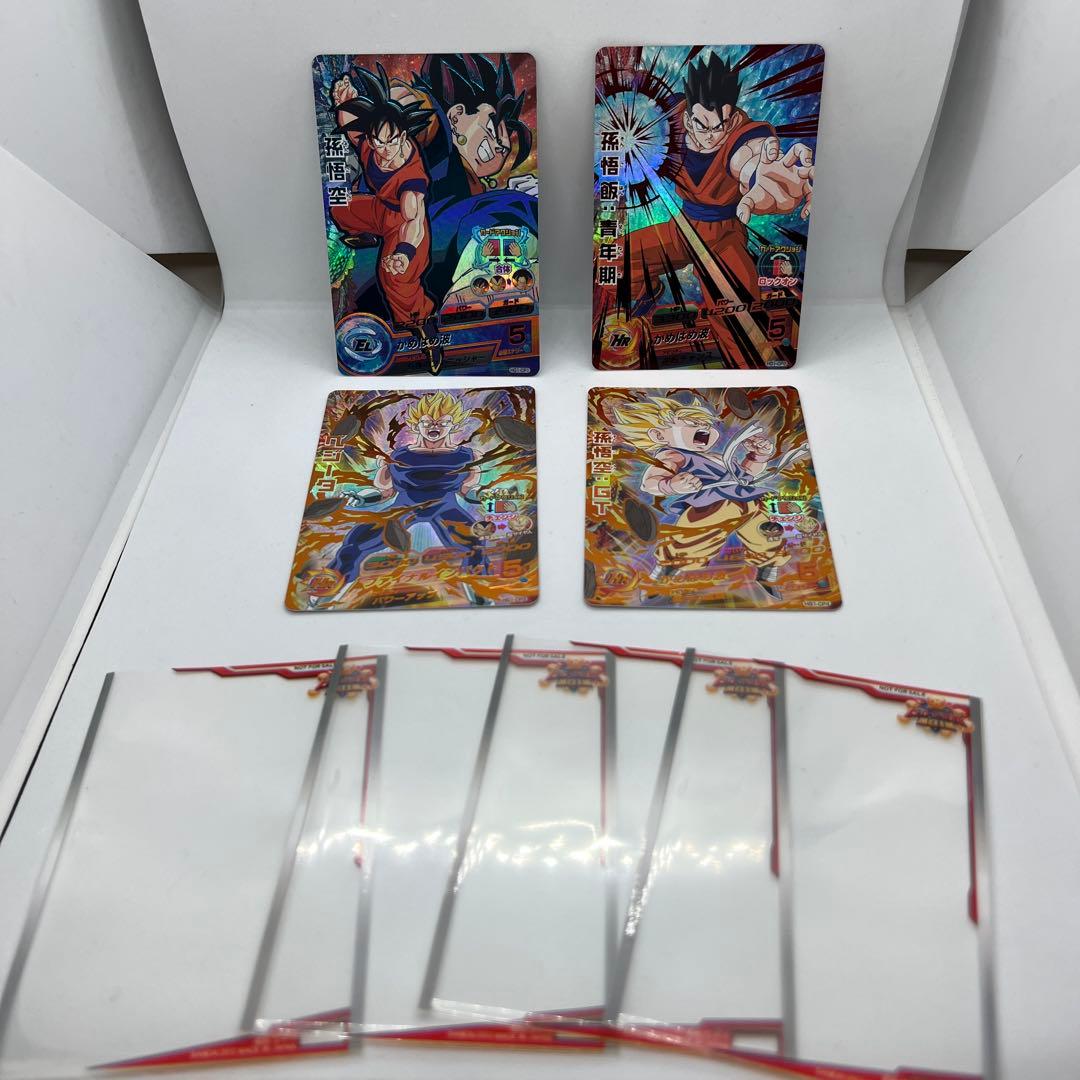 ハ*豆様 【美品大量】ドラゴンボールヒーローズ 旧弾 HG1弾/HG2弾 セミコ