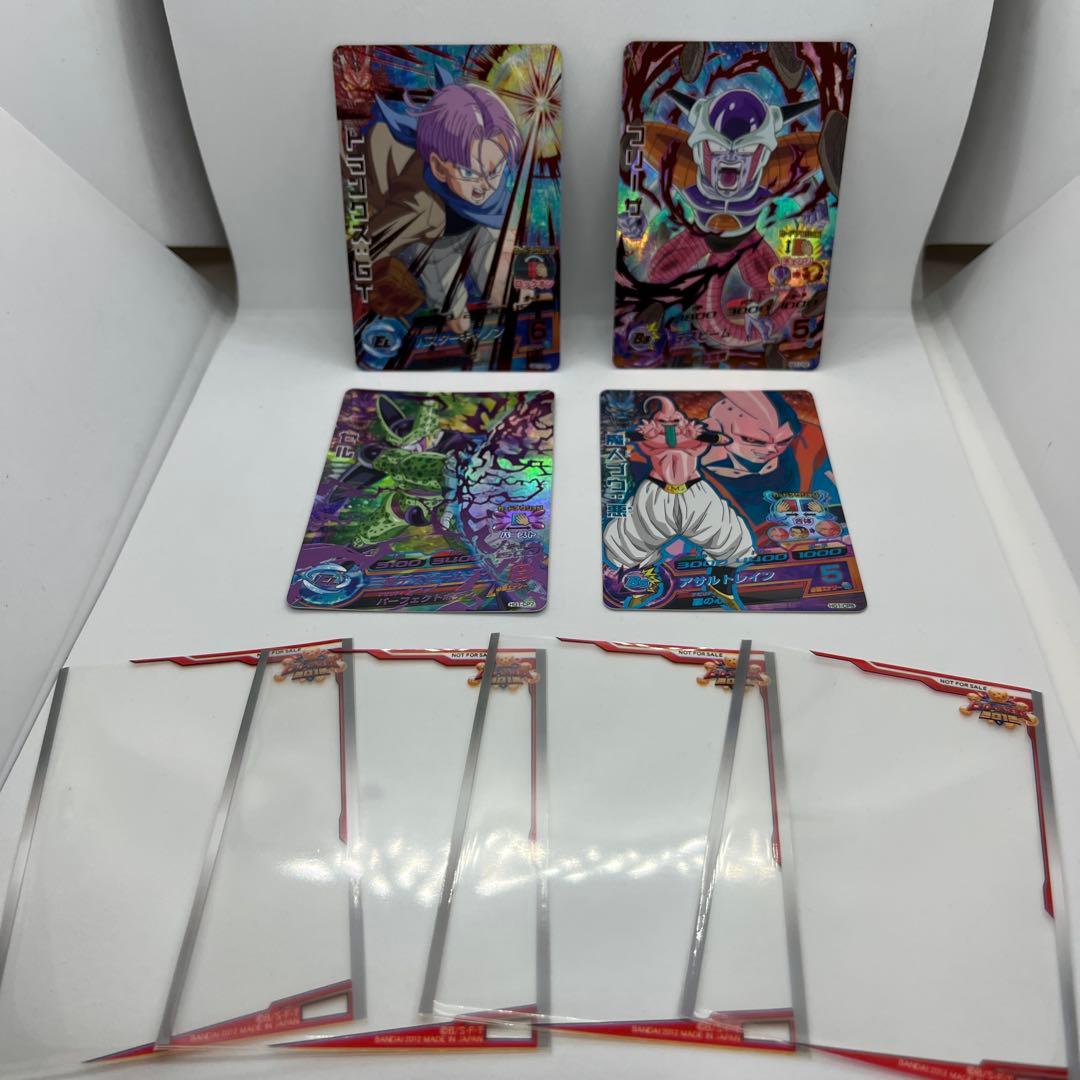 ハ*豆様 【美品大量】ドラゴンボールヒーローズ 旧弾 HG1弾/HG2弾 セミコ