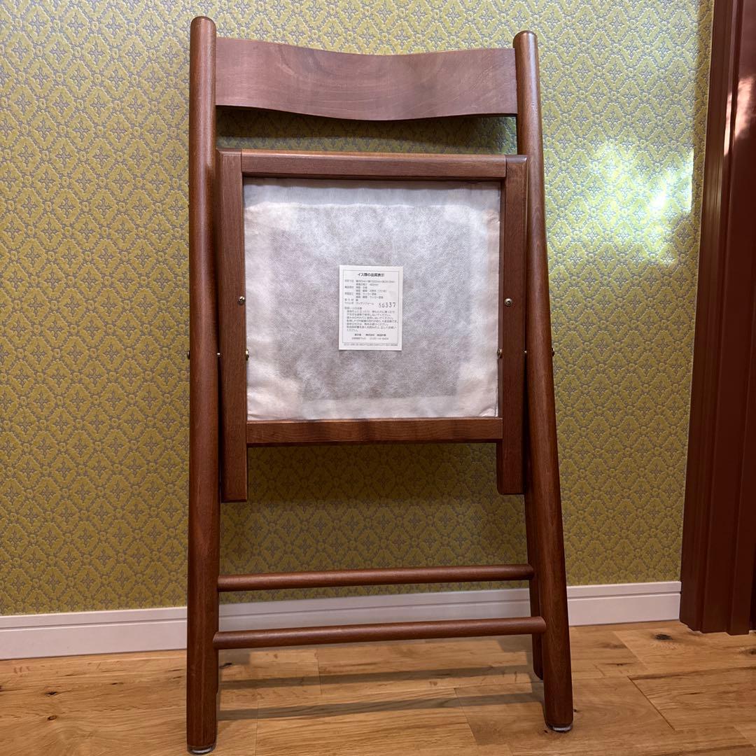 美品 MUJI ブナ材 フォールディングチェア 折りたたみ椅子 無印良品