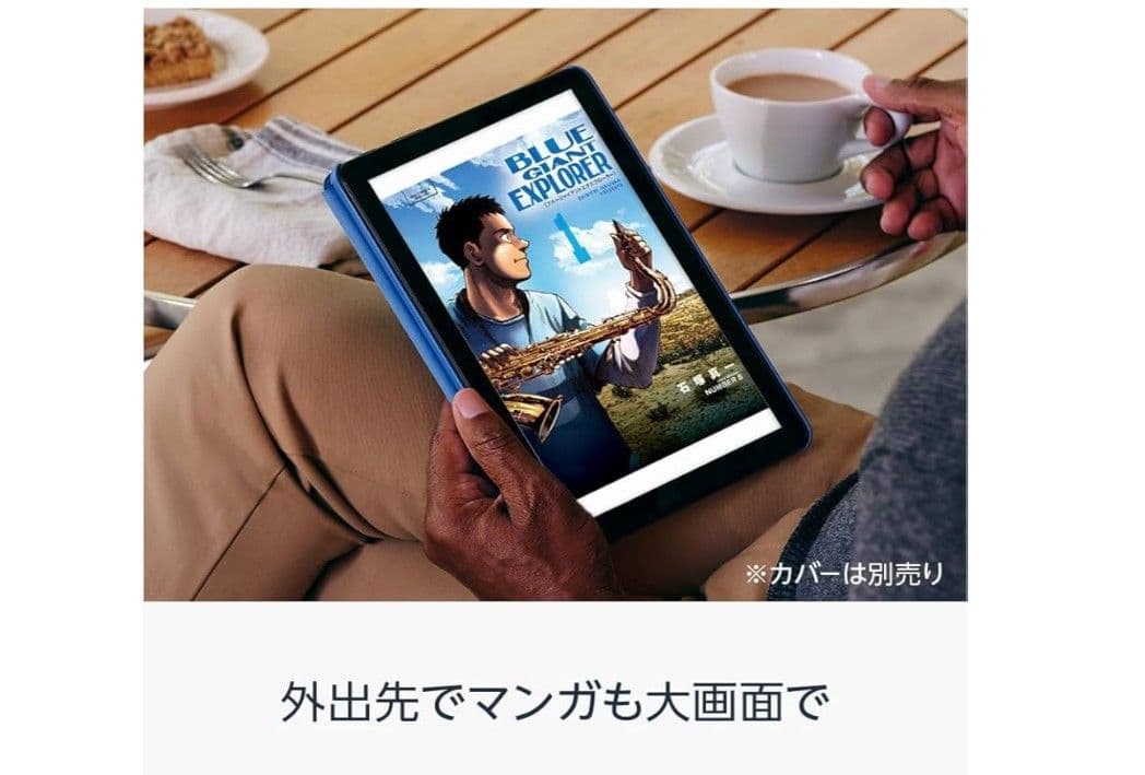 値下【超美品】Amazon Fire HD 10 タブレット 64GB パープル