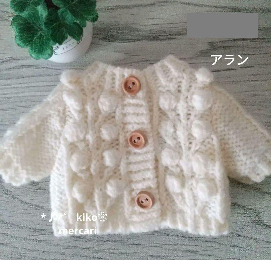 お世話人形　参考画像　全て非売品