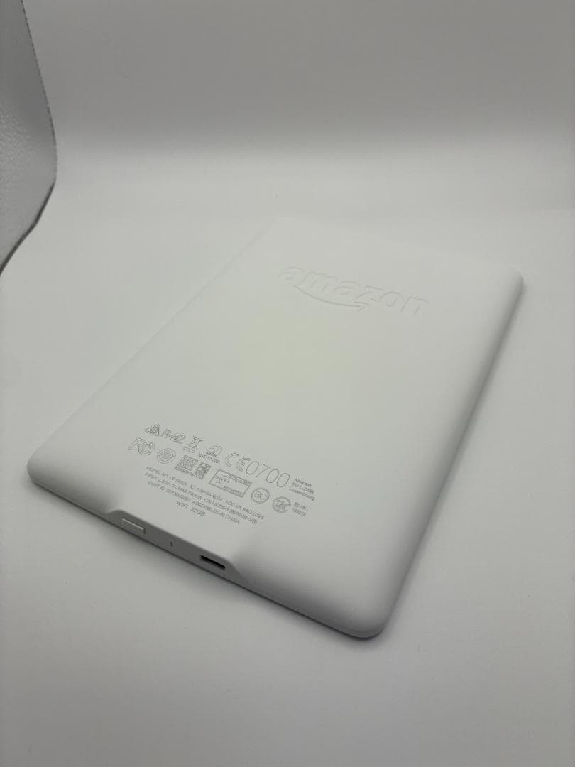 Kindle Paperwhite 第7世代 32GB 広告なし 美品