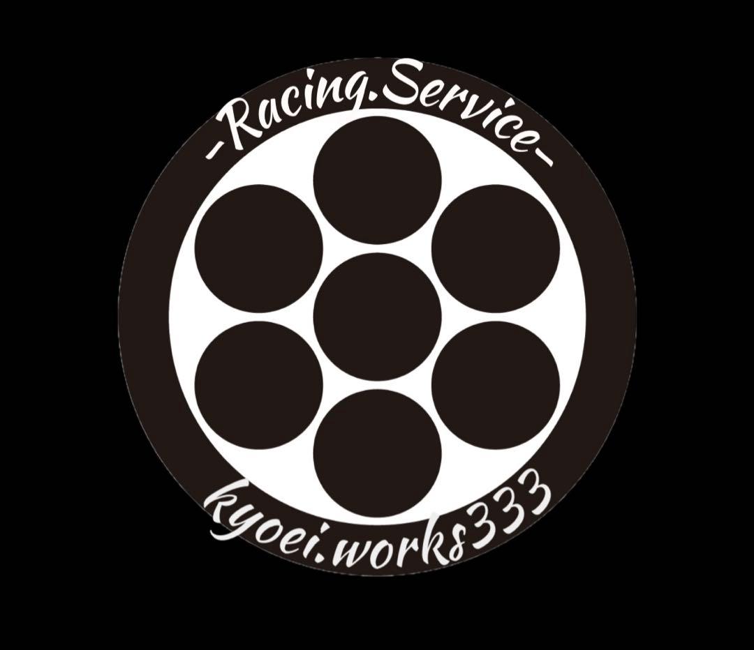 自動車 Smokespew Order page FM-A