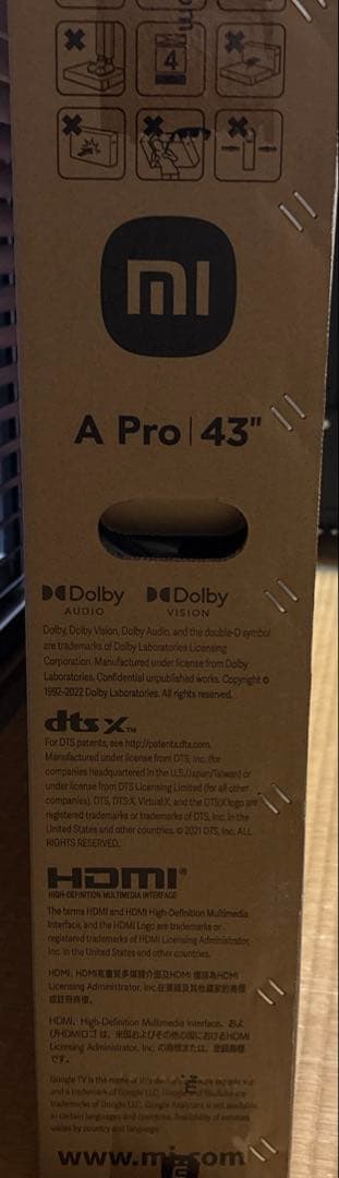 Xiaomi 4K テレビ　43 未使用