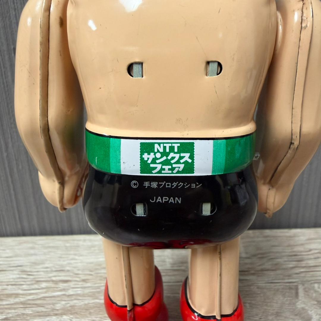千*鳥様 781490/鉄腕アトム ブリキ NTT サンクスフェア おもちゃ