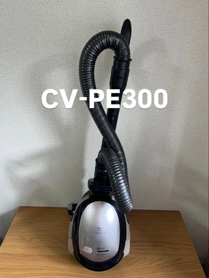 日立 掃除機 CV-PE300【消毒/清掃/動作確認済】