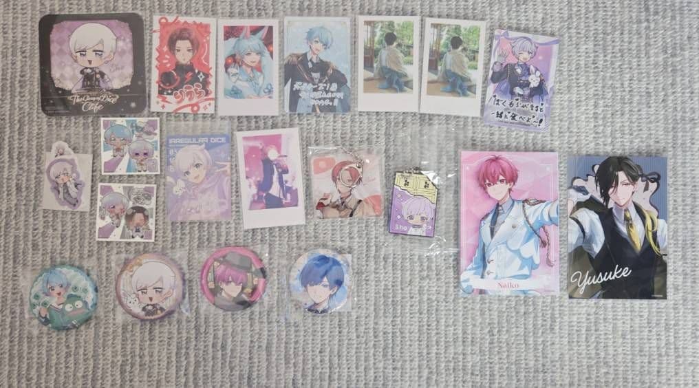 いれいす　まとめ売り