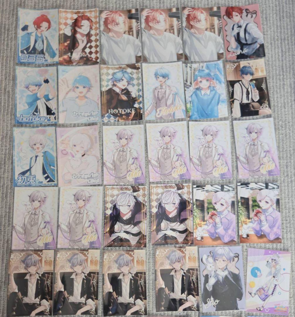 いれいす　まとめ売り