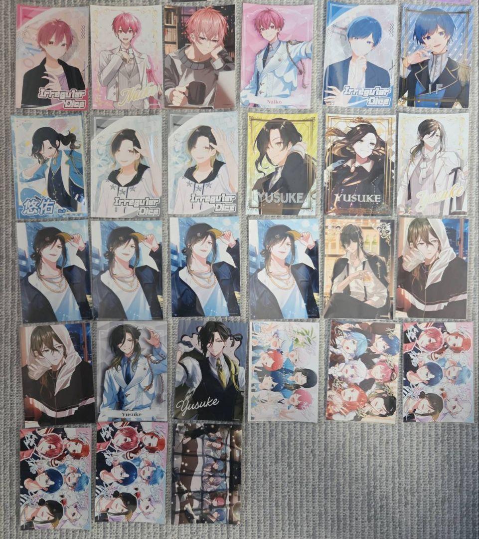 いれいす　まとめ売り