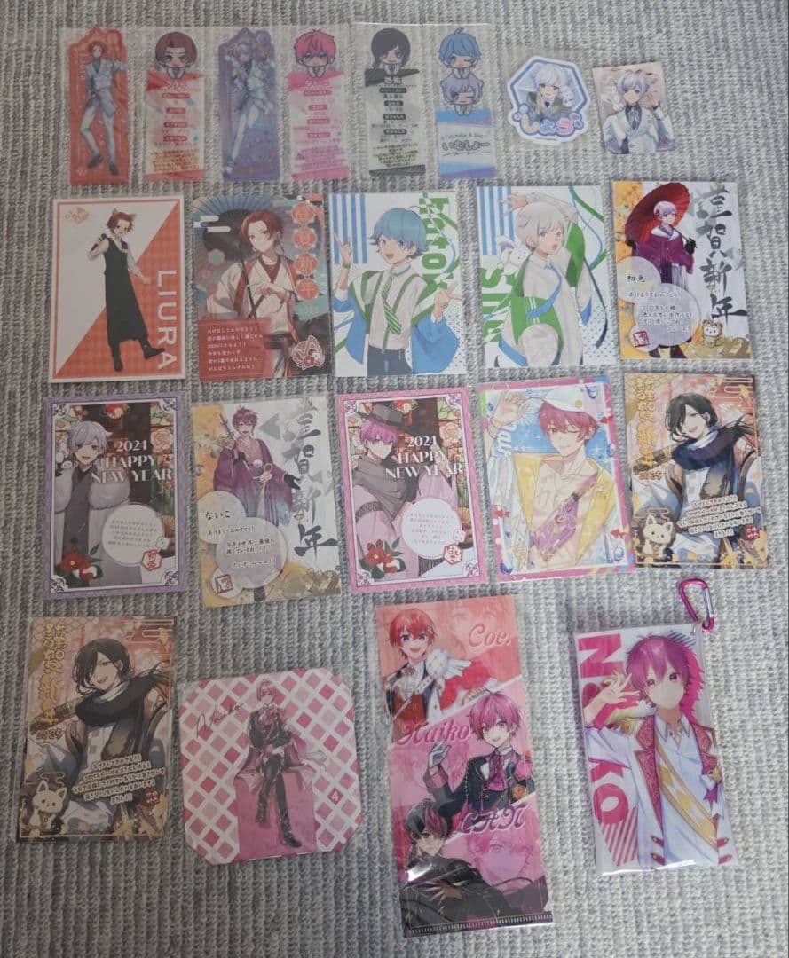 いれいす　まとめ売り