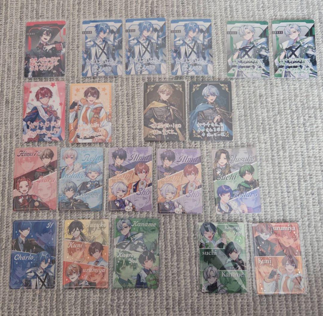 いれいす　まとめ売り