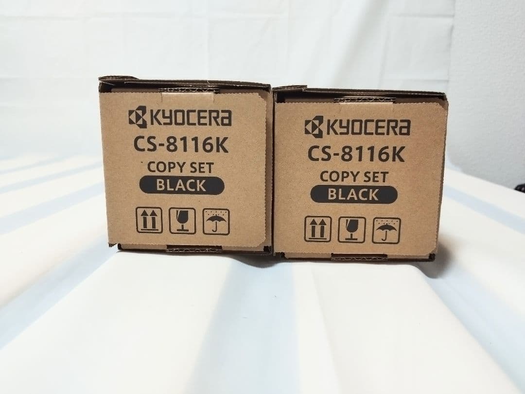 2/28（土）までの限定!! 京セラ 国内純正トナー CS-8116K x 2箱