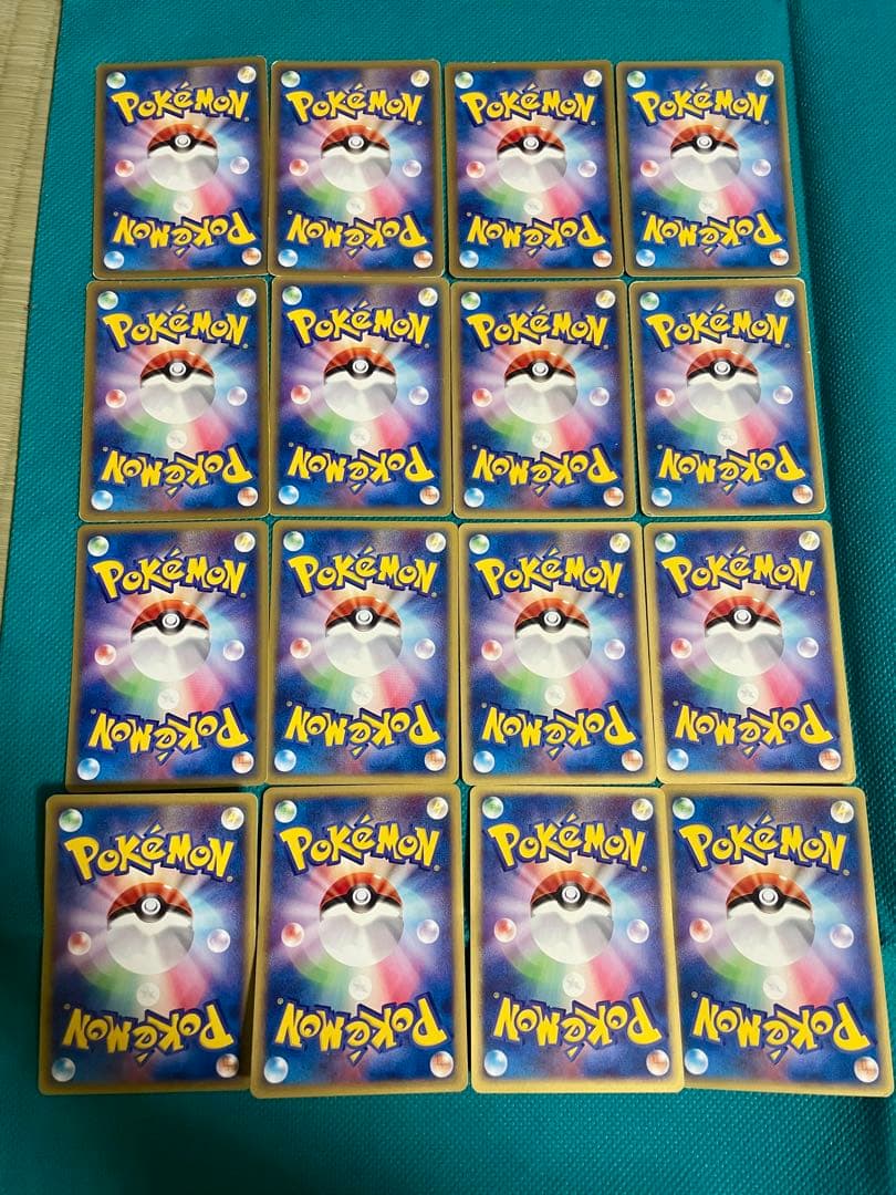 【超貴重】ポケモンカード e 劇場限定VSパックなど豪華16枚セット　まとめ売り