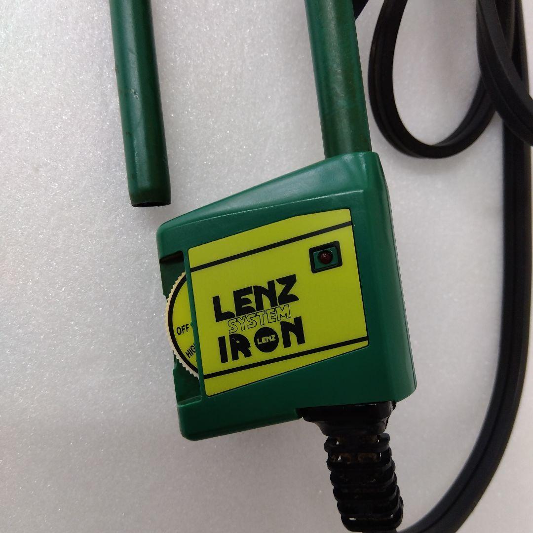 レンツシステム五角アイロン(10mm) AC電源 ヘアアイロン グリーン