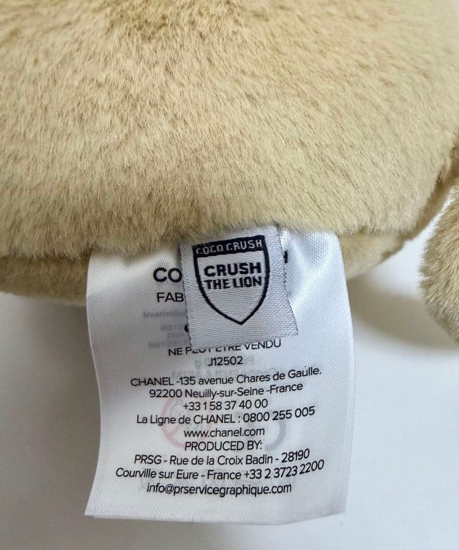 シャネル ココクラッシュ ライオン アニマル ノベルティ 非売品 ぬいぐるみ