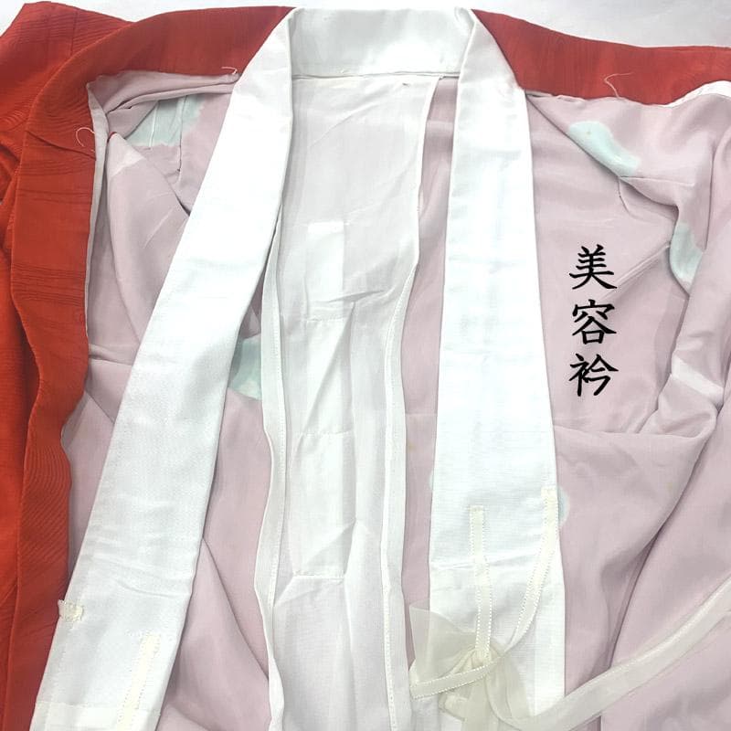 603ag2■七五三 七歳 女児 着物&丸帯 絞り染 モダン 梅 赤■状態良好