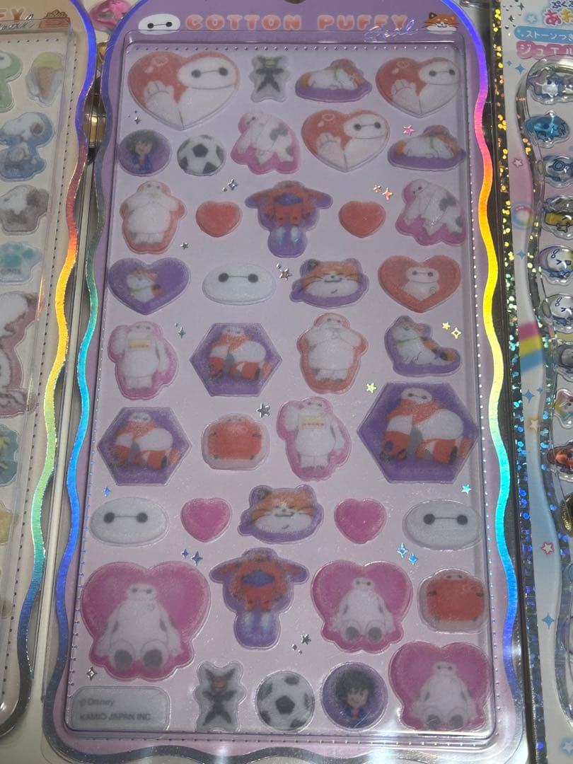 カミオジャパンシール【コットン・プチドロップ・ジュエルプチ・ラメアメちゃん】