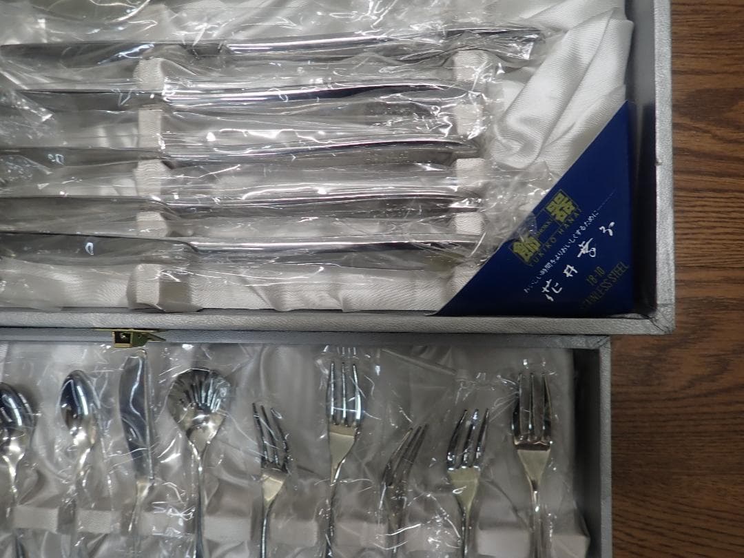 ☆*彡様 HANAI YUKIKO　ステンレススチール カトラリーセット