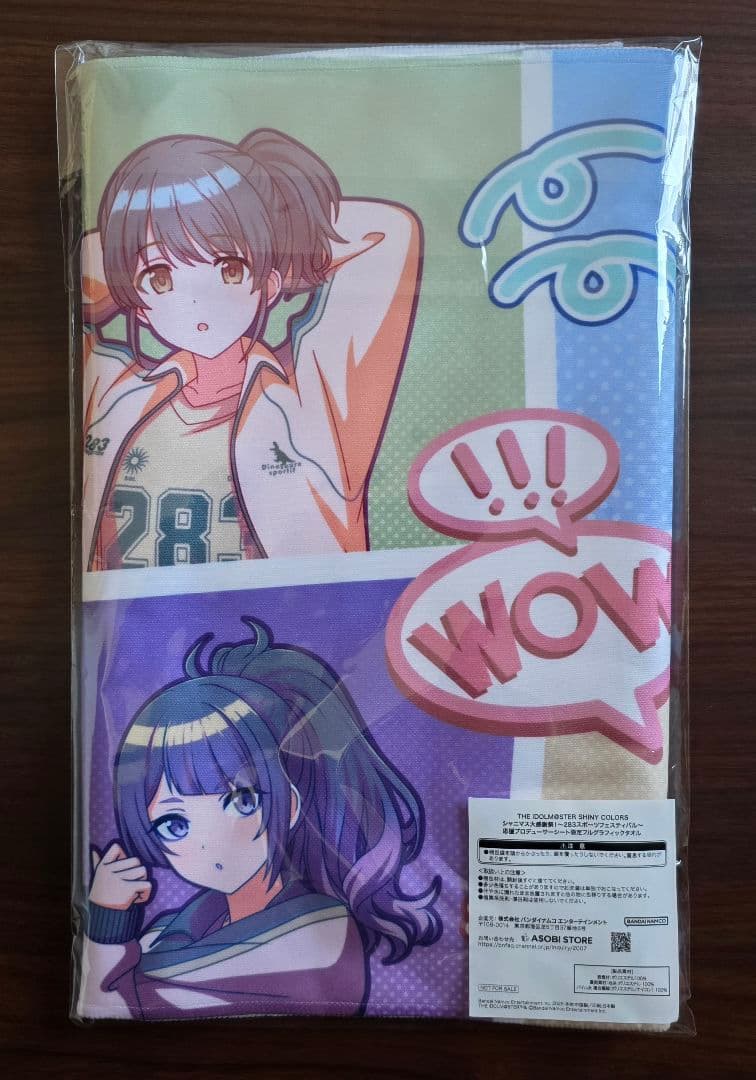 アイドルマスター シャニマス大感謝祭 283スポーツフェスティバル お土産セット