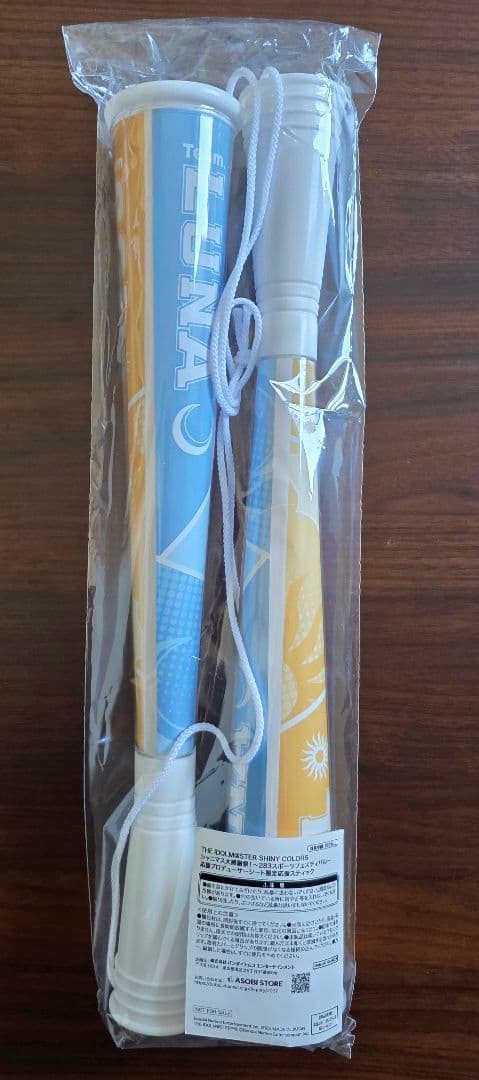 アイドルマスター シャニマス大感謝祭 283スポーツフェスティバル お土産セット