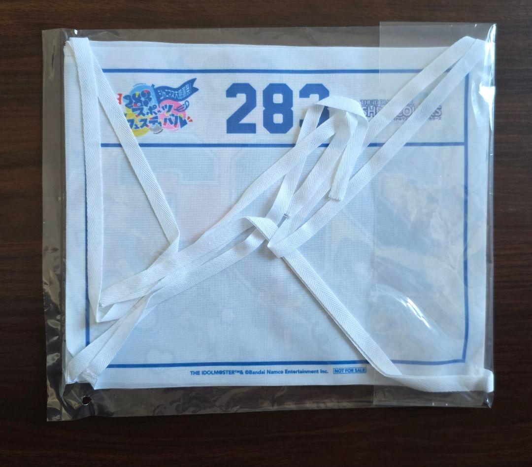 アイドルマスター シャニマス大感謝祭 283スポーツフェスティバル お土産セット