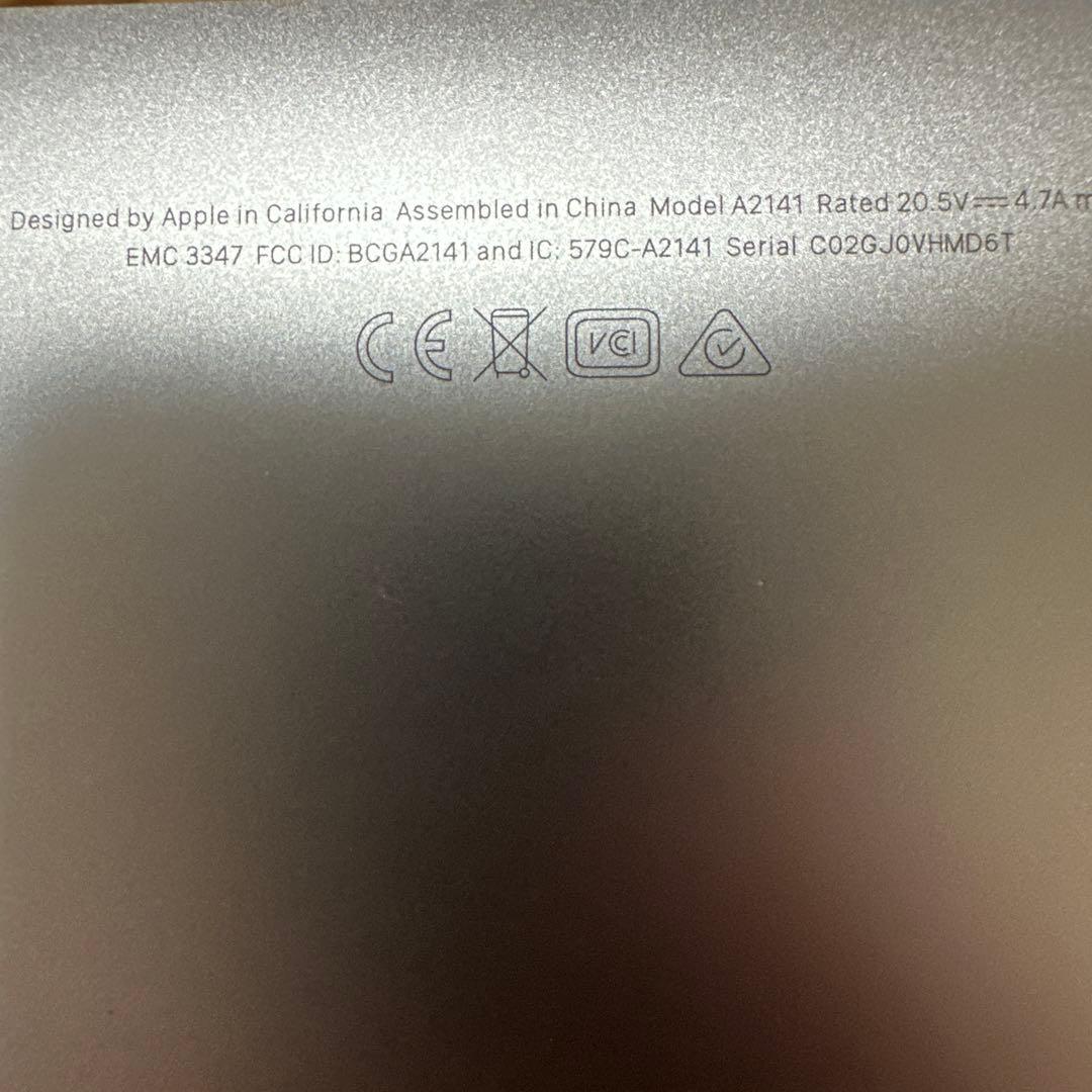 MacBook Pro 本体
