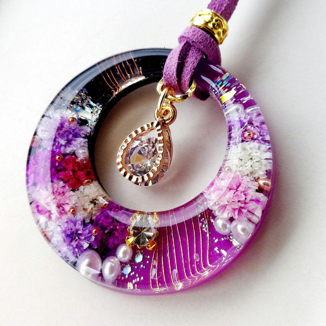 【1329】レジン　ネックレス　ペンダント　ハンドメイド