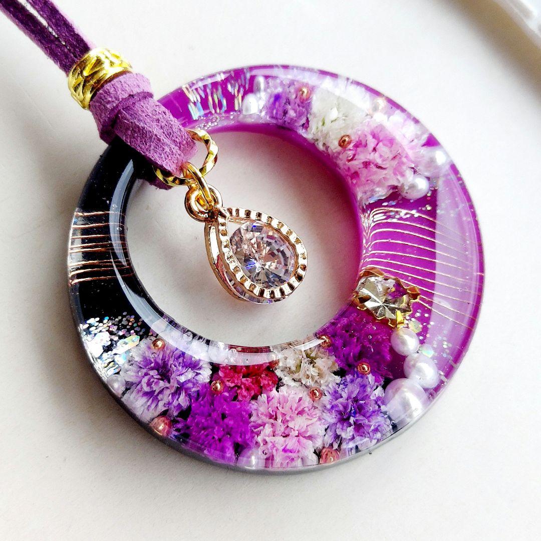 【1329】レジン　ネックレス　ペンダント　ハンドメイド
