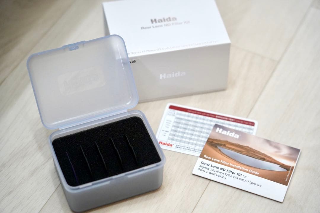 【最終値下げ】SIGMA 14-24 F2.8 DG DN Art ソニー E